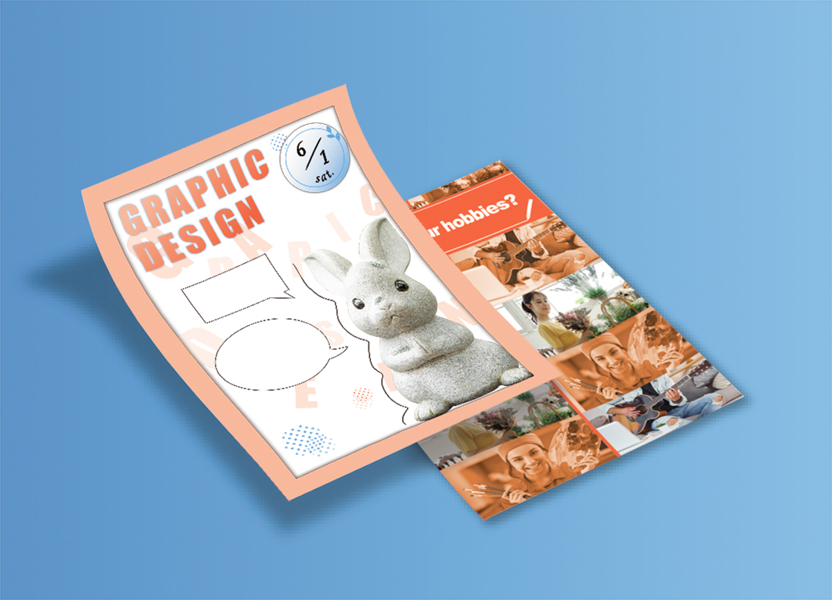 体験授業コンテンツ